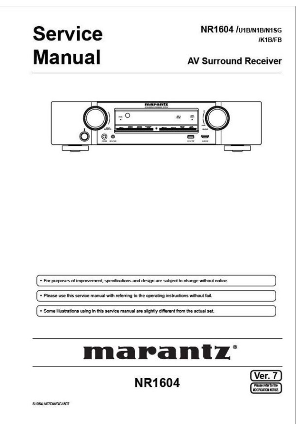 NR-1604 Ver.7